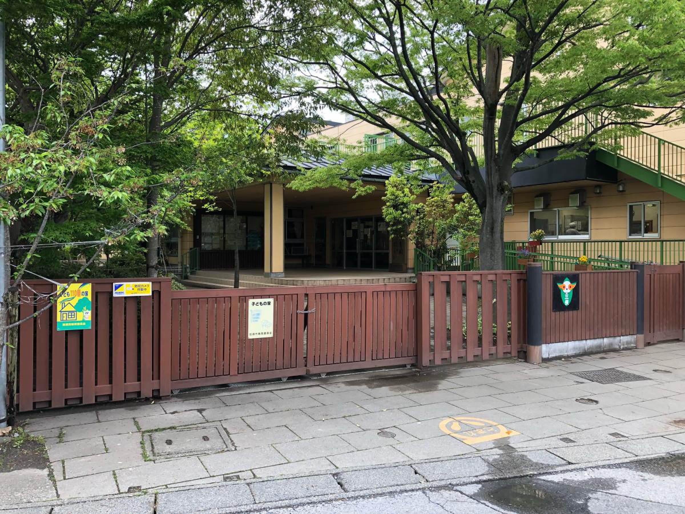 三俣保育園／ホームメイト