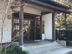 緑の森公園
