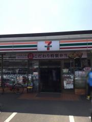 セブンイレブン　武蔵野北幕張店