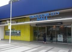 ＴＯＫＹＯ　ＤＯＭＥ　ＣＩＴＹ　ＨＡＬＬ