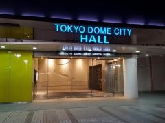 ＴＯＫＹＯ　ＤＯＭＥ　ＣＩＴＹ　ＨＡＬＬ