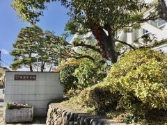 昭島市立拝島中学校