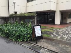 アポロ歯科衛生士専門学校