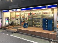 ローソン　中野二丁目店