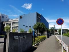 大和市立渋谷中学校
