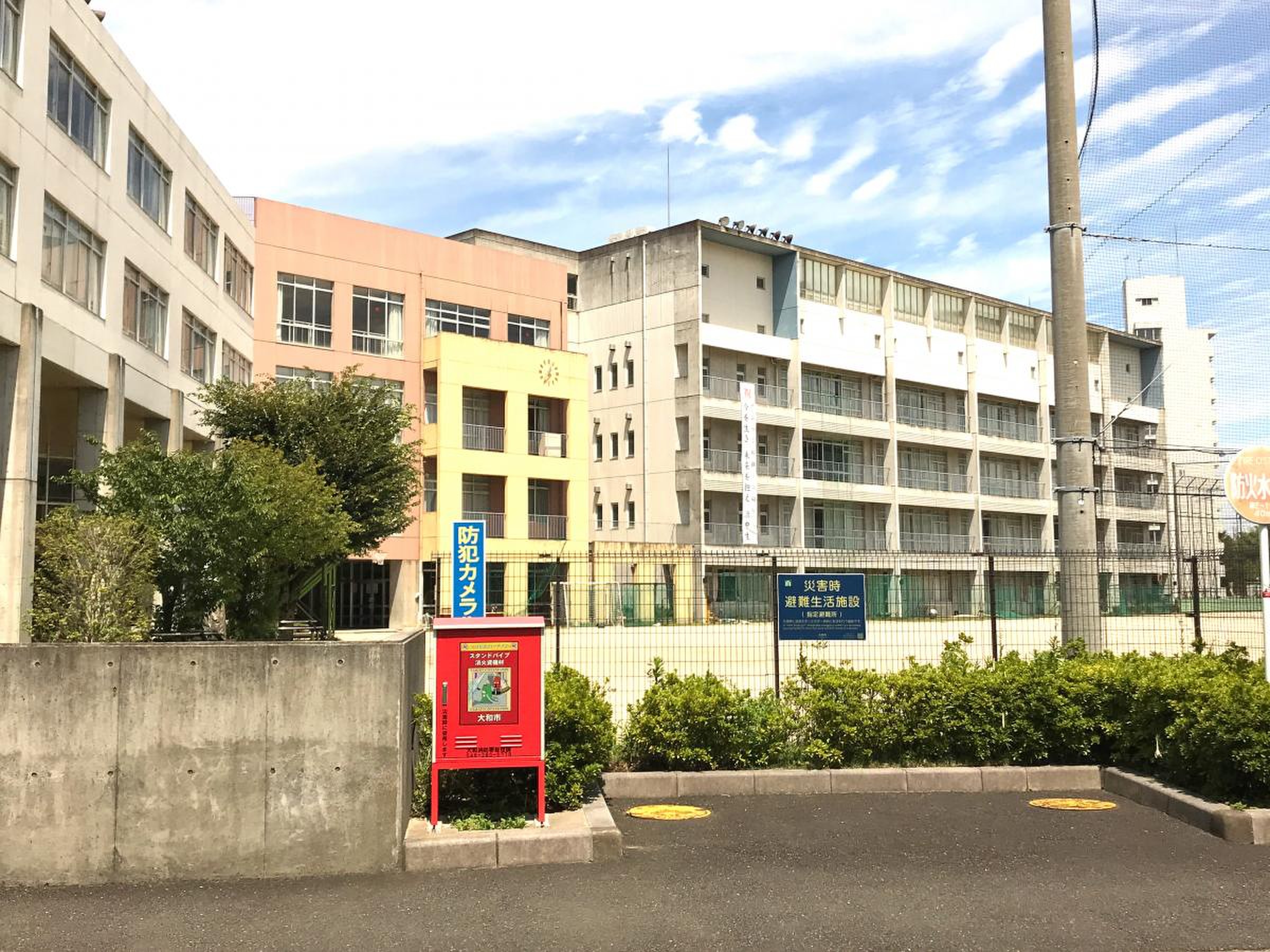 大和 市立 渋谷 中学校