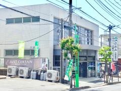 ＪＡさがみ村岡支店
