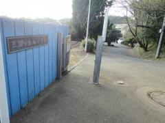 旭小学校