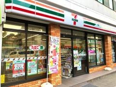 セブンイレブン 横浜三ツ沢上町店