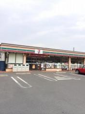 セブンイレブン　小田原上新田店