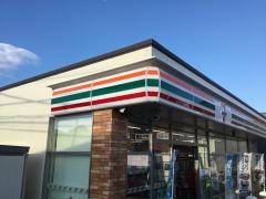 セブンイレブン　小田原上新田店