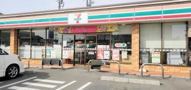 セブンイレブン　大垣南頬町1丁目店