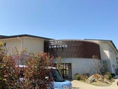 豊田東丘幼稚園