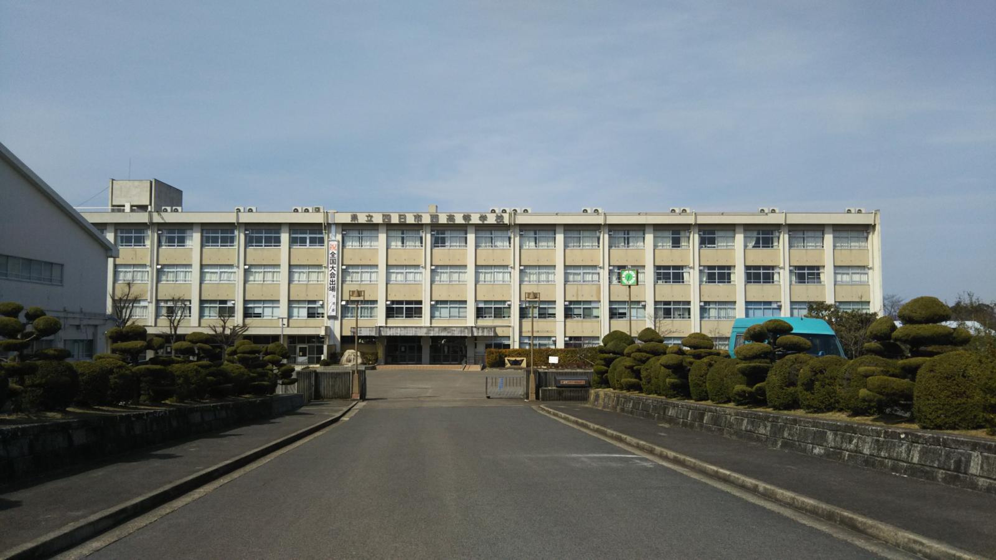 公の場での発言・インタビュー報道記録