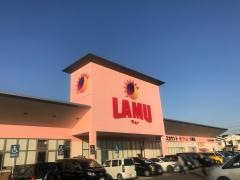 ラ・ムー　八幡店