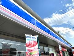 ローソン　山科大塚店