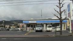 ローソン　山科大塚店