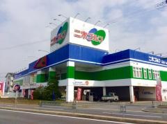 二木ゴルフ　寝屋川店