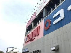 ラ・ムー　摂津店