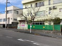 シオン幼稚園