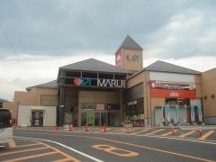 マルイアプト店