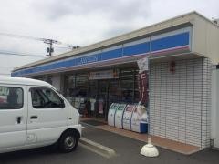 ローソン　福山東インター店