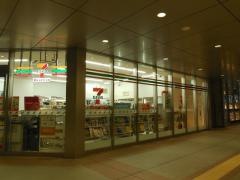 セブンイレブン　ハートインＪＲ下関駅リピエ店