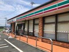 セブンイレブン　飯塚佐與店