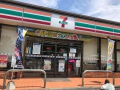 セブンイレブン　飯塚佐與店