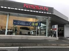 日産プリンス福岡粕屋店