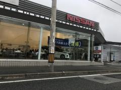 日産プリンス福岡粕屋店