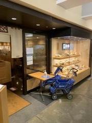 和幸　ＮＴＴクレド基町広島店