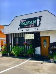 ビストロＳＡＩＺＡＮ