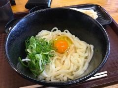 うどん研究所麺喰道