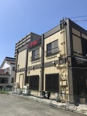 四日市炭火焼き・串魂