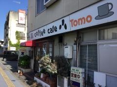 ティールーム友