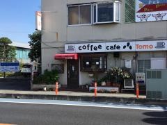 ティールーム友