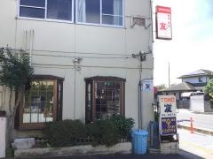 ティールーム友