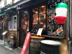 ボノカーサ