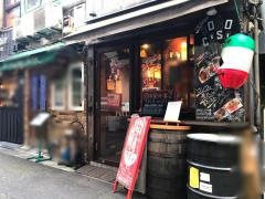 ボノカーサ