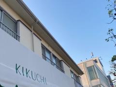 ＫＩＫＵＣＨＩ