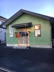 お好み焼たごっこ