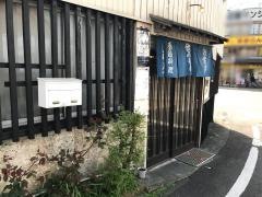 江戸一飲食店