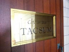 タクサム