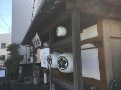 しののめ