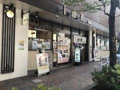 すし屋銀蔵　西武新宿ブリックストリート店