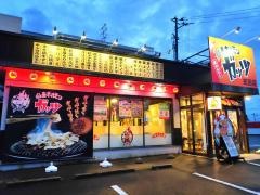 仙臺ホルモンガッツ石巻　蛇田店