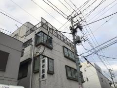 溝谷医院