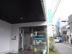 イカリクリニック
