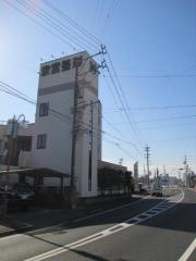 宗宮整形外科